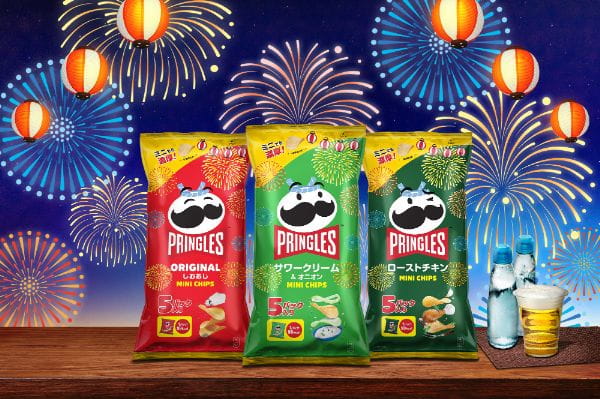 PRINGLES MINI CHIPS