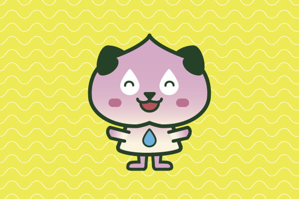 TAKAHASHIGAWAN