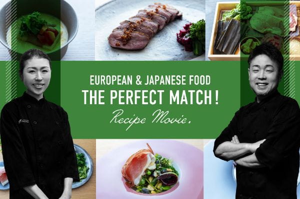 THE PERFECT MATCH!